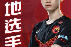 Doinb在日本队比赛中赛事规则更新，战术调整引发热议！的简单介绍