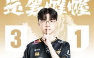 Uzi新星关键助攻表现惊艳，RNG未来可期！的简单介绍