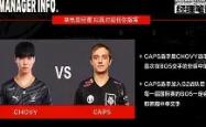 Uzi焦点对战，穆雷与30激战G2分钟，晋级下一阶段胜负难料！