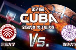  尤文图斯对乌迪内斯哪里有直播 