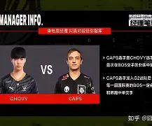 Uzi焦点对战，穆雷与30激战G2分钟，晋级下一阶段胜负难料！
