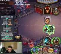 F1超级杯上演强强对话，渝州犀牛队翻盘陇右飞鹰队，战术调整见效；新人首发惊艳的简单介绍