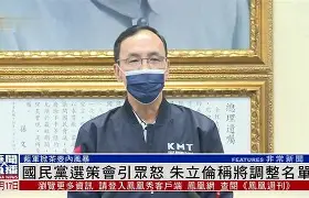 门兴格拉德巴赫训练开放日；清晨调整名单引欢呼；社区盾在即；控场能力受关注的简单介绍